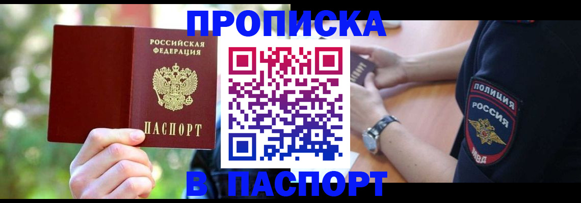 форма 3 в Лыткарино